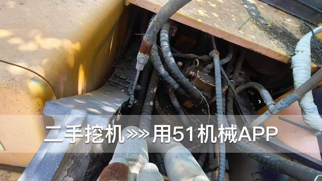 51机械